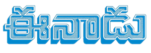 ET Logo